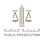 UAE Public Prosecution