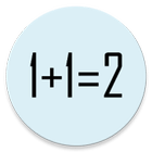 Addition Facts Practice