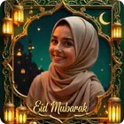 Eid Mubarak Photo Frame Dp